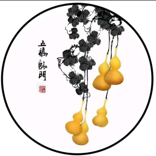 暖🌞阳