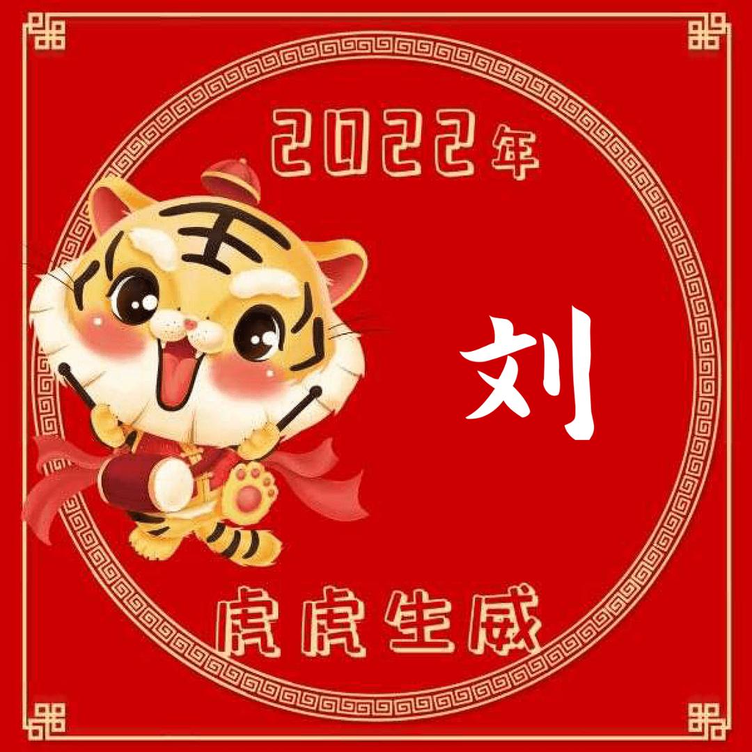 输过败过但没放弃过