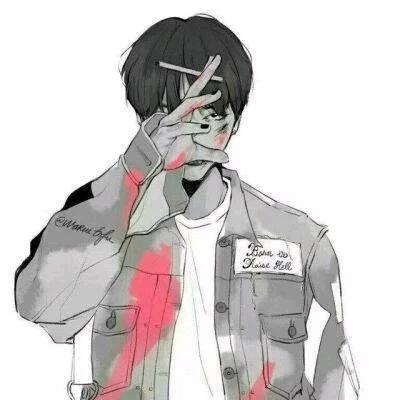 秋