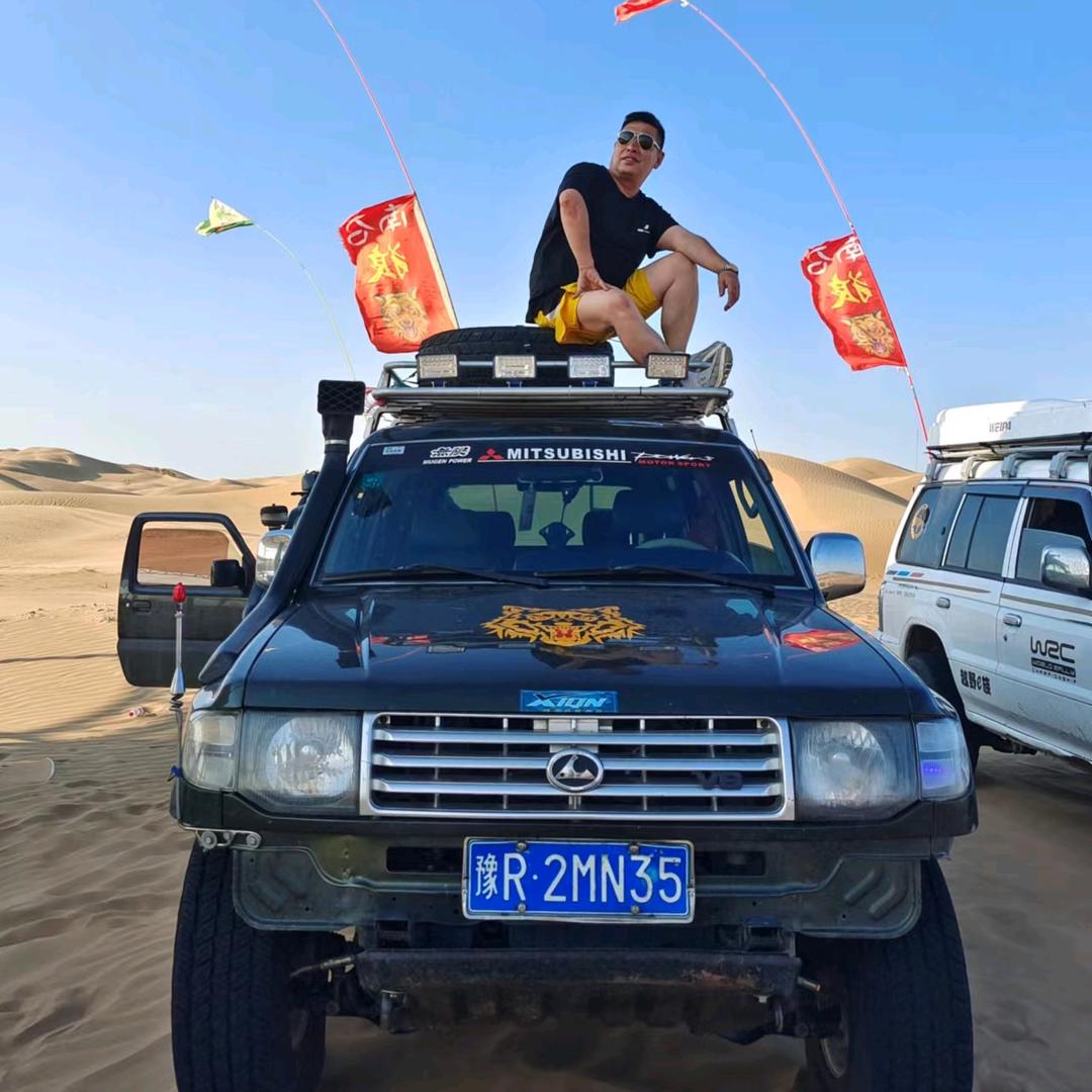 玩越野的养殖人