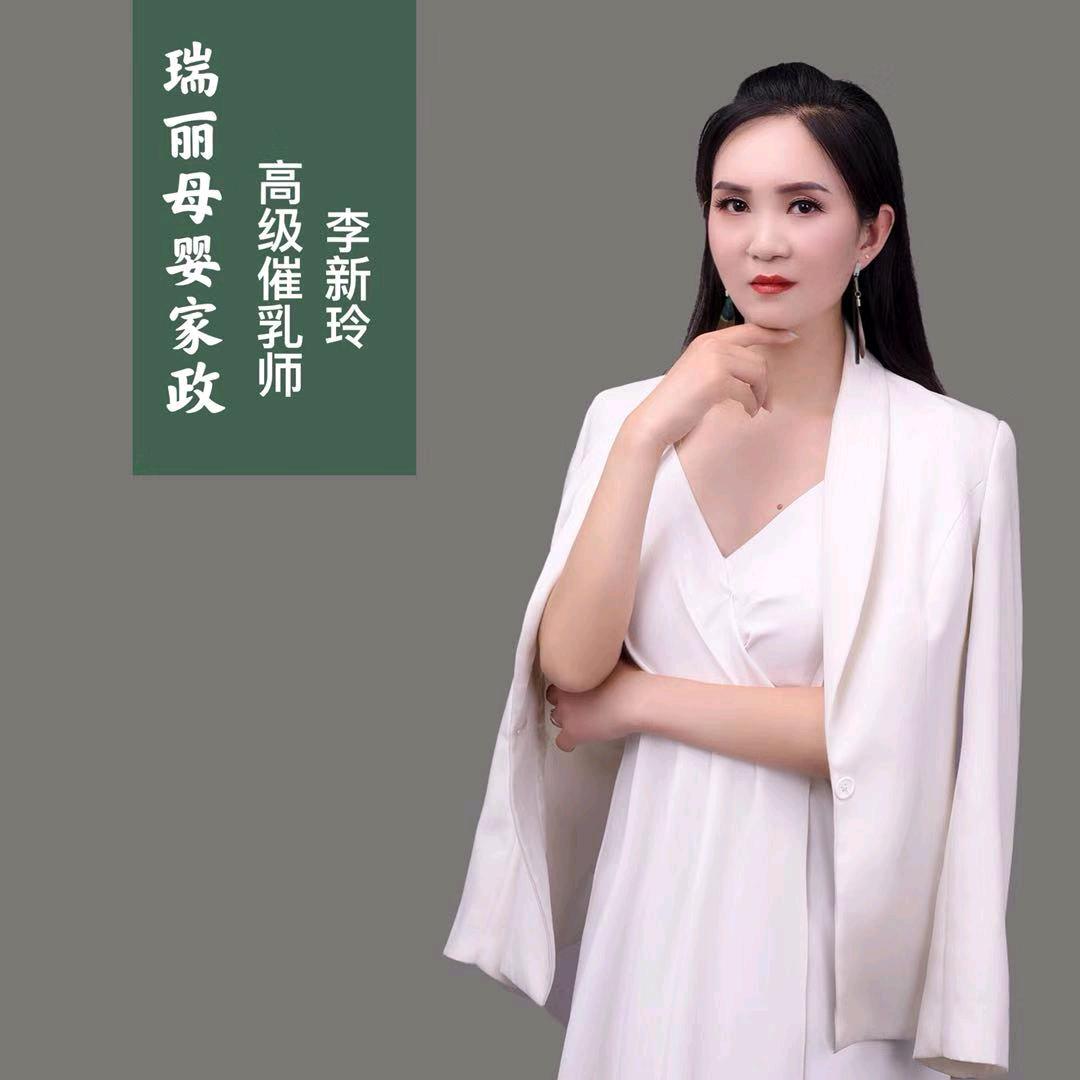 薄壁东环路专淑你内衣