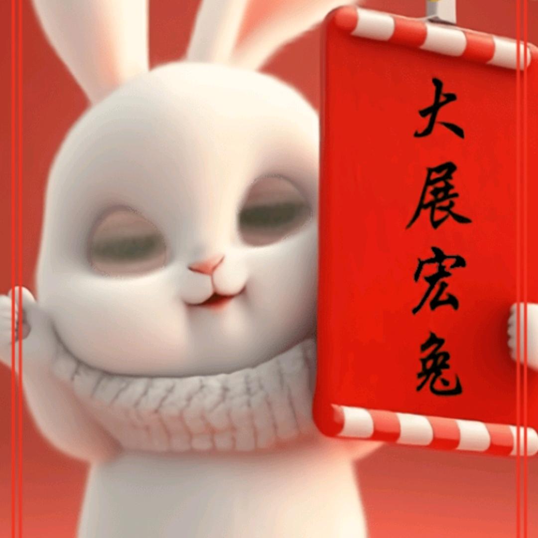 遇见彩虹