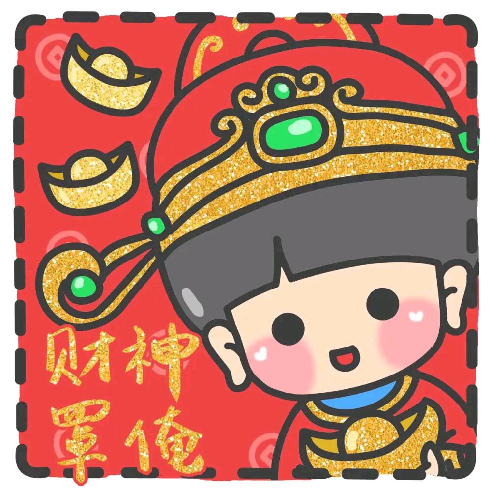 注册公司代理记账报税（鸿顺财务）