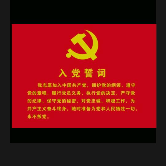 实事求是，为人民服务