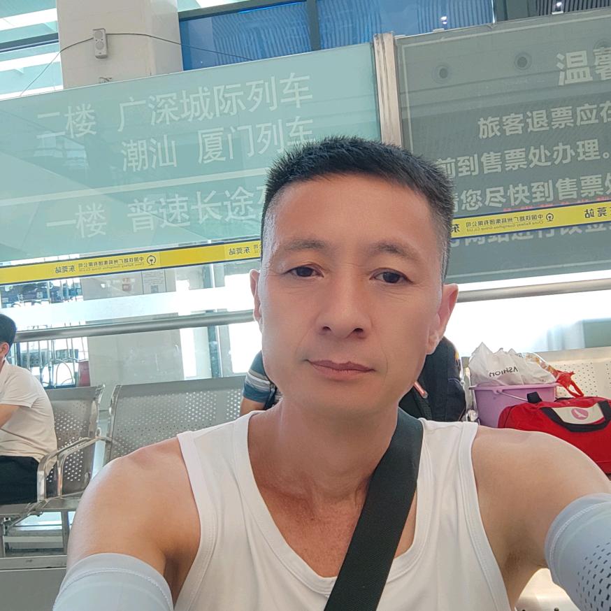 和齐生财——东莞景程精密机械有限公司