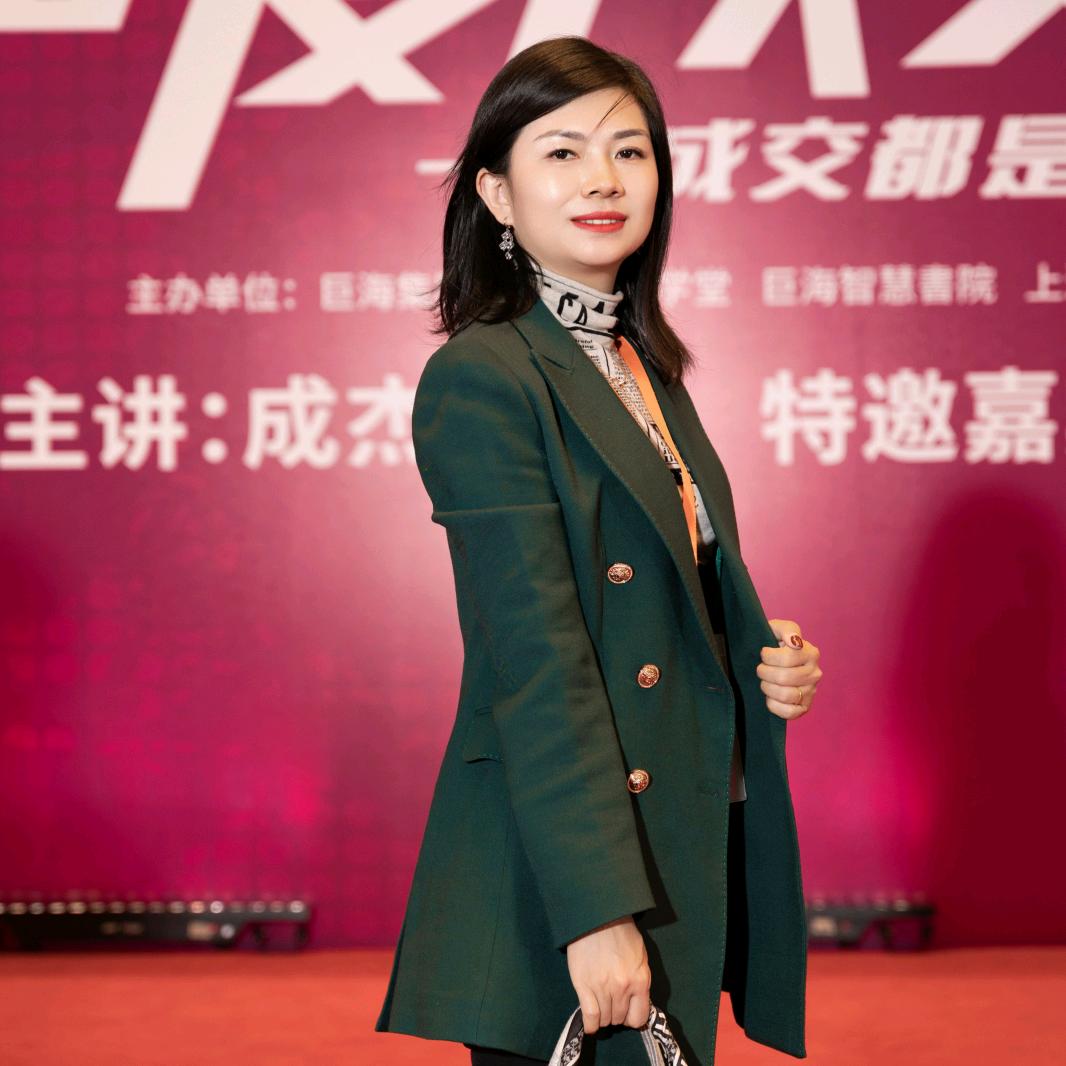 唯力幸福人生