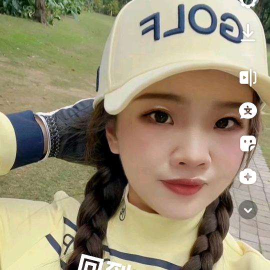 美好时光，拒绝私聊。