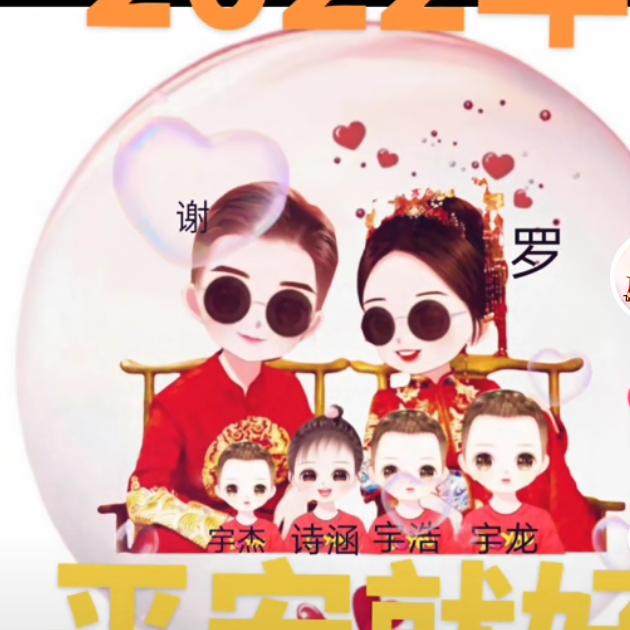 曾经爱过你