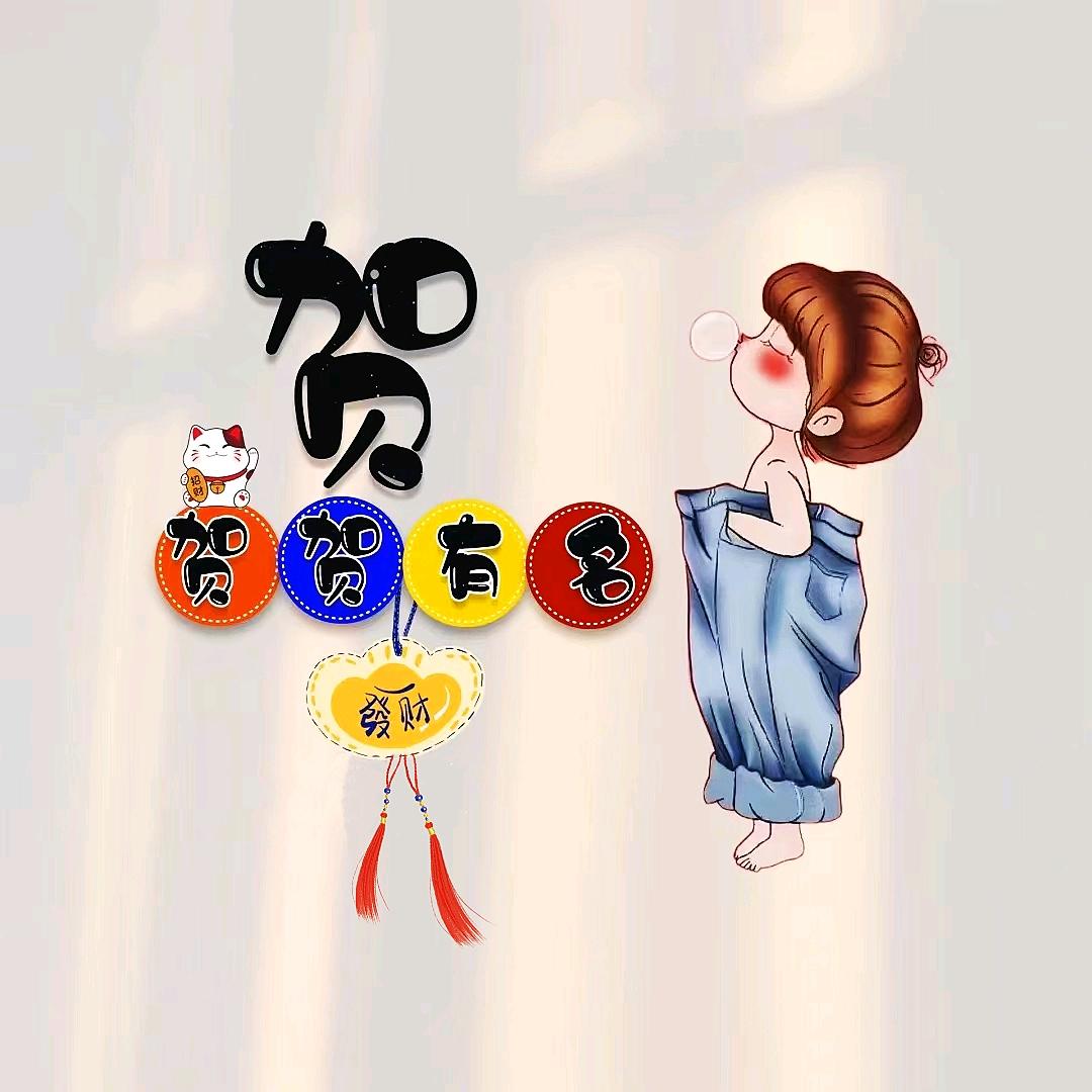 小鱼儿