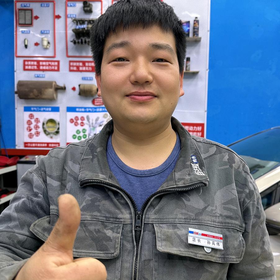 百援精养平舆广源旗舰店