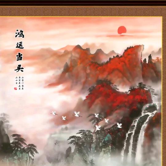海南白沙小成