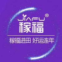 陕西凯德莱农业机械