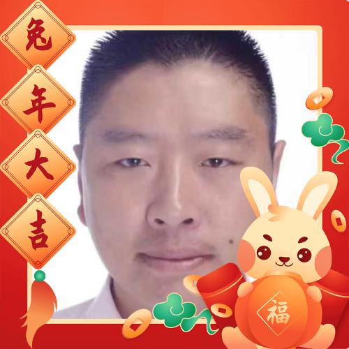 ༺ཉི།꧁❀安以轩❀꧂།ཉྀ༻