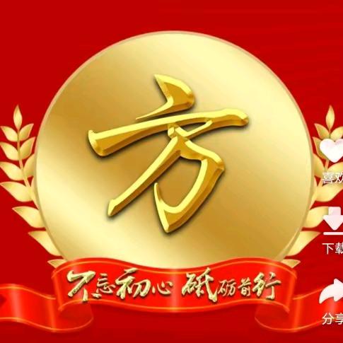 潇洒哥