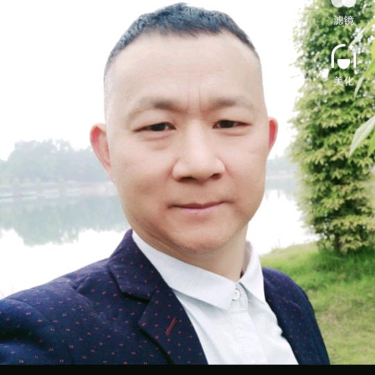 大成都