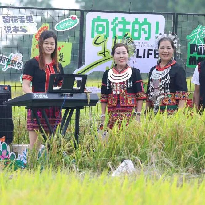 带你昌江吃喝玩乐