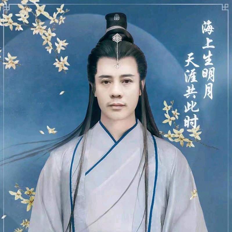 随风飘