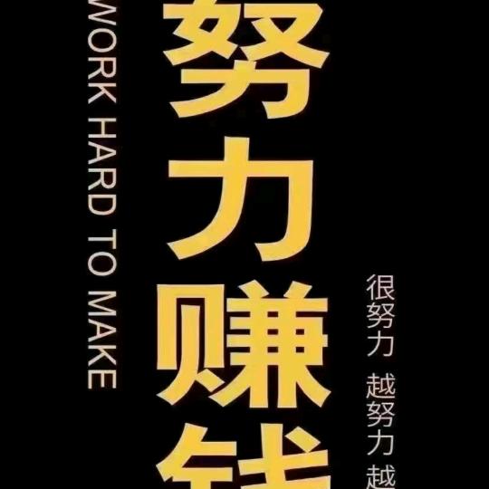 阜阳小雷