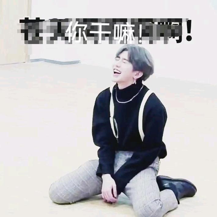 开心大姐