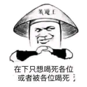 小卡啦咪🐣