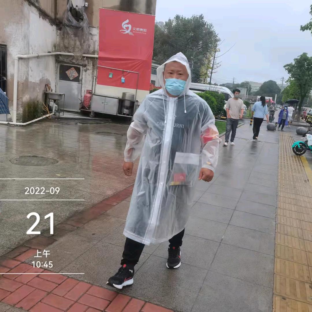 为李停刘