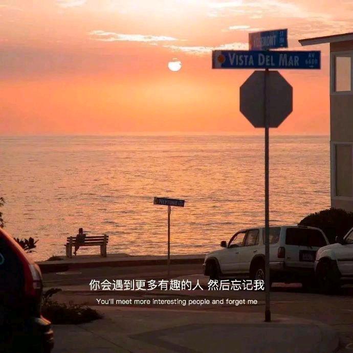 哈