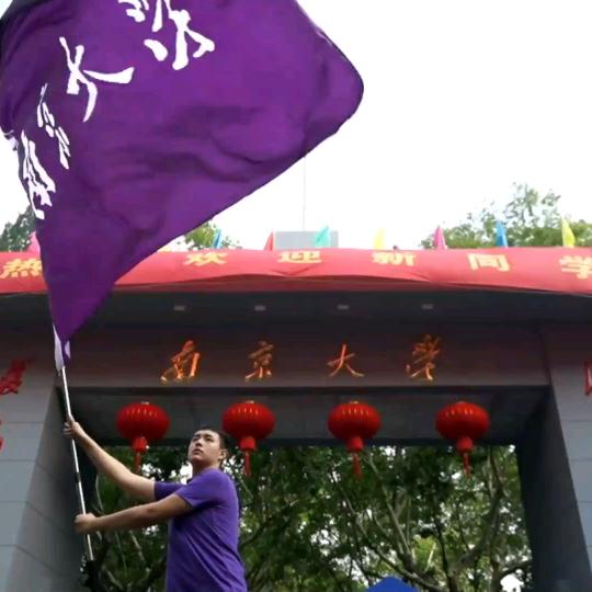 不起名了