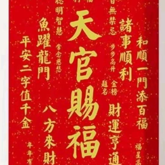 伊水源❤️❤️