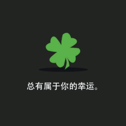 小丽农产干货