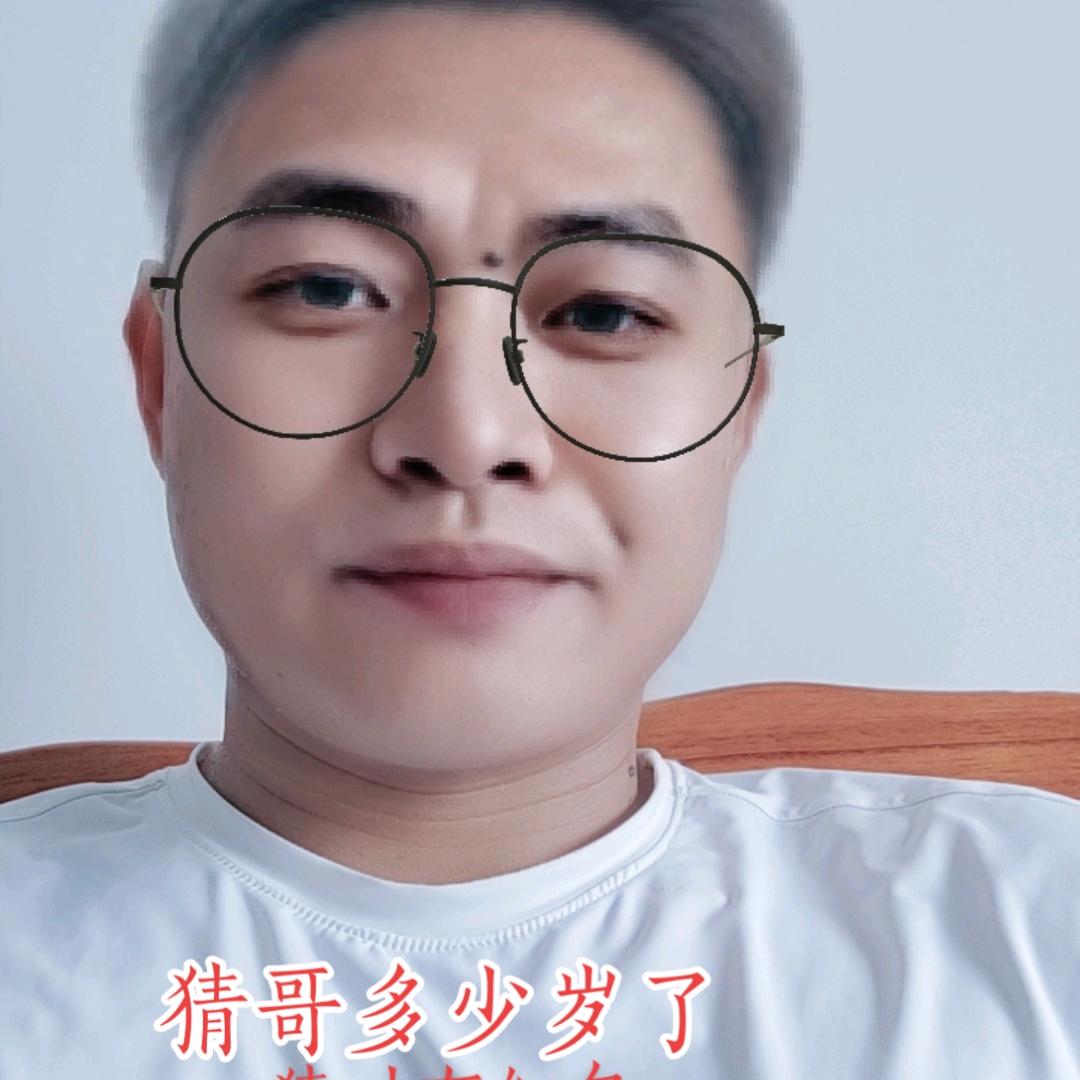 董翔