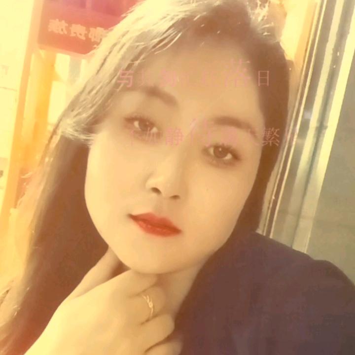 杨雪