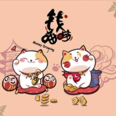 郑亿亿