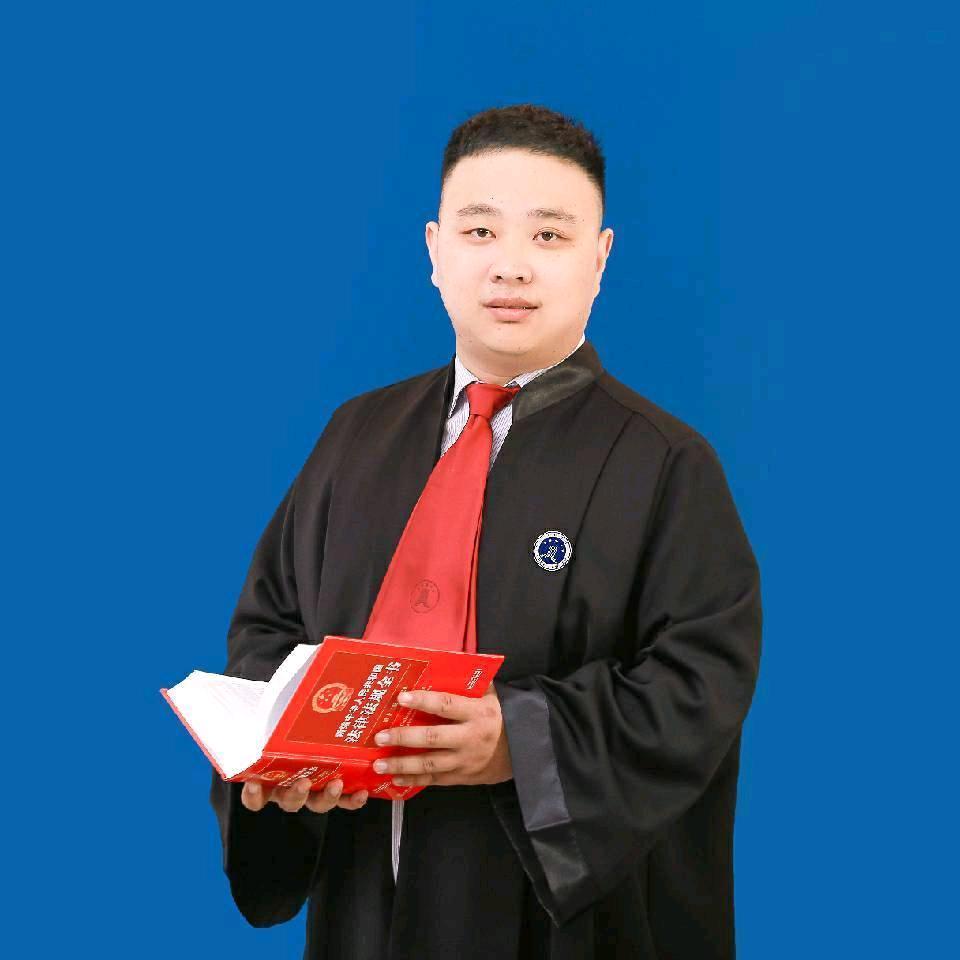 淮安邱律师（主任律师）