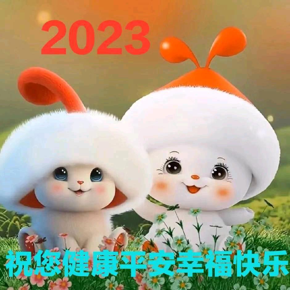🌅🇨🇳穿越吴限🚄🚅
