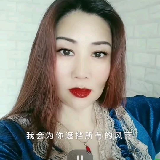 你猜