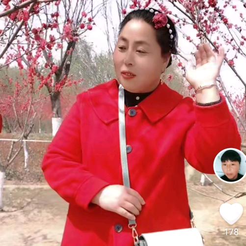 虎牙妹
