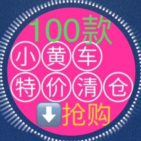 岁月流逝