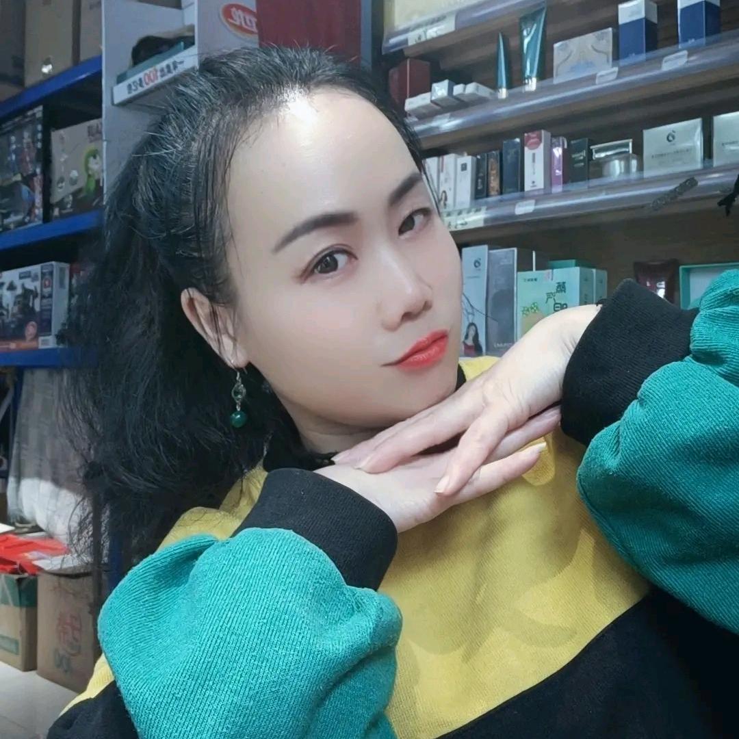 爱语