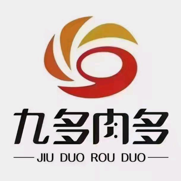 九多肉多中学街店