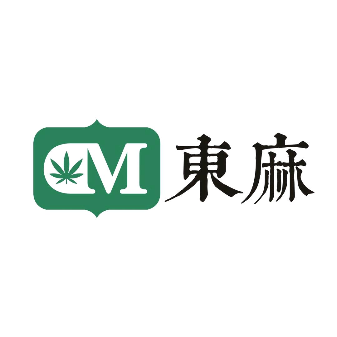 東麻工厂店汉麻直播间