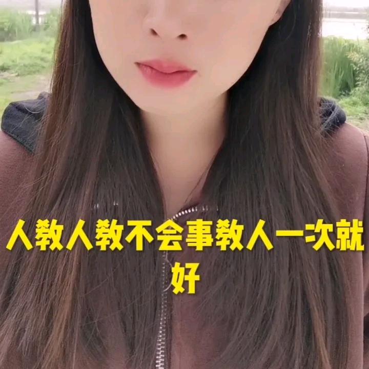 一半装傻，一半装哑
