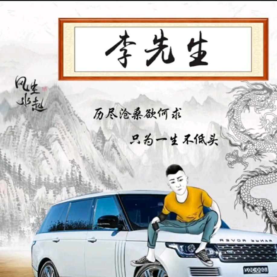 黔江《老幺》🇨🇳