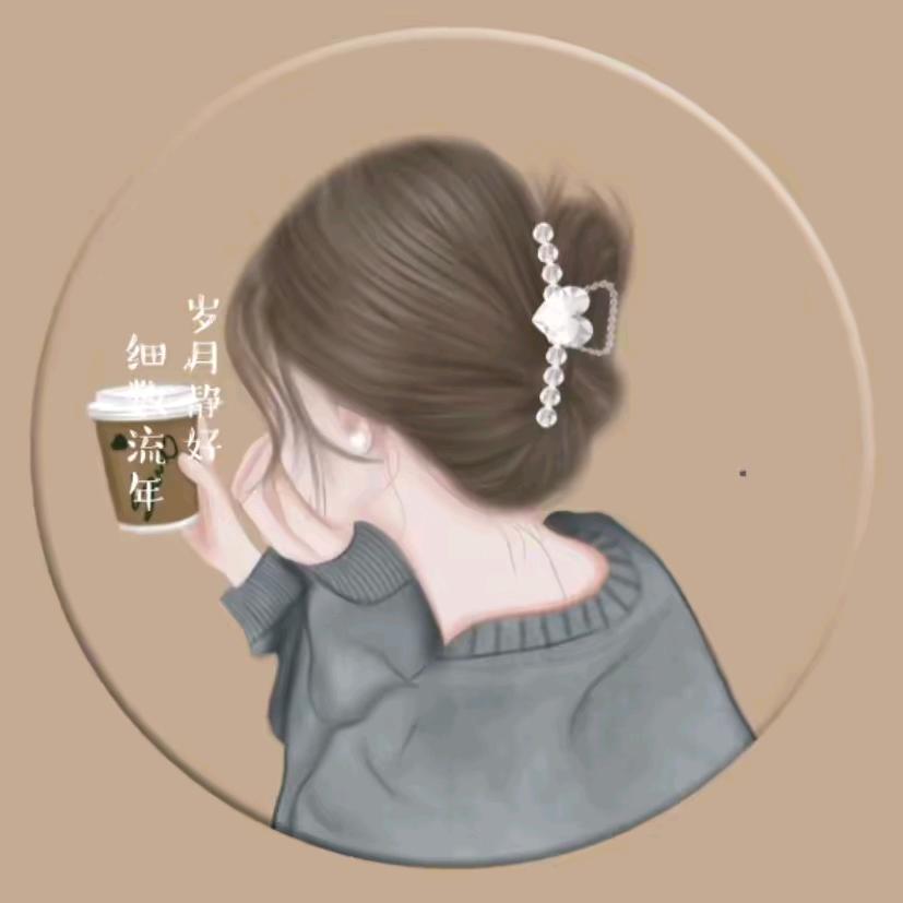 ღ🦋ℒᎭℯ柒ꦿ࿆鈅ꦿღএ⁵²º᭄