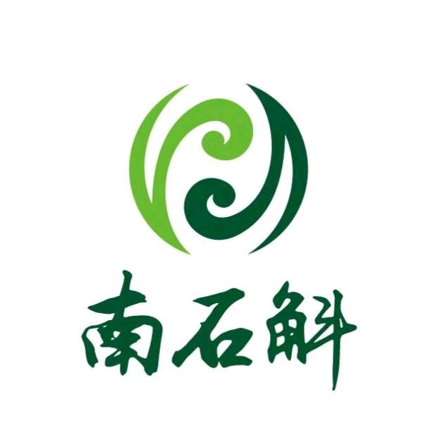 南石斛-旭辉学长