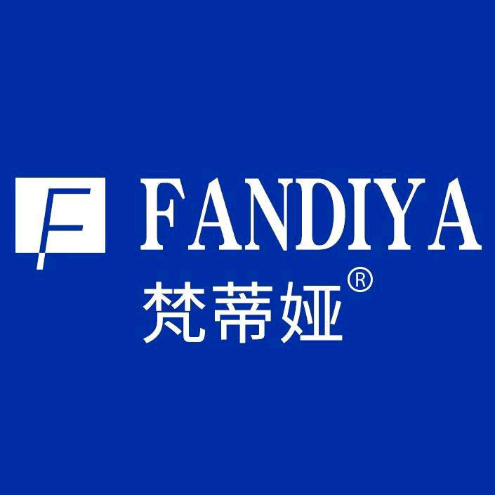 梵蒂娅广州美点科技有限公司个人护理专卖店