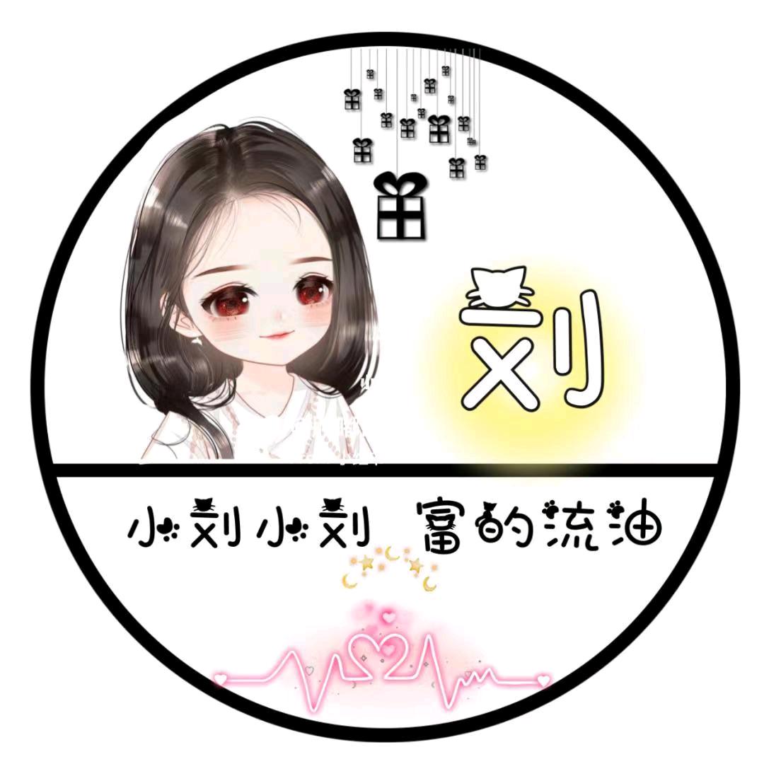 元元（无人机培训）