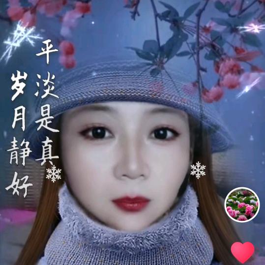 微尘霞
