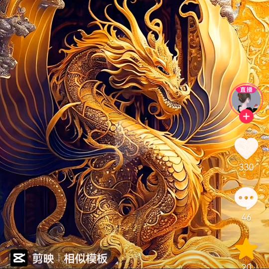 无言的结局