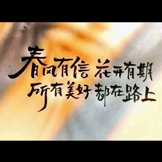 💞ℒᎭℯ⃝琴💕⁵²º࿐