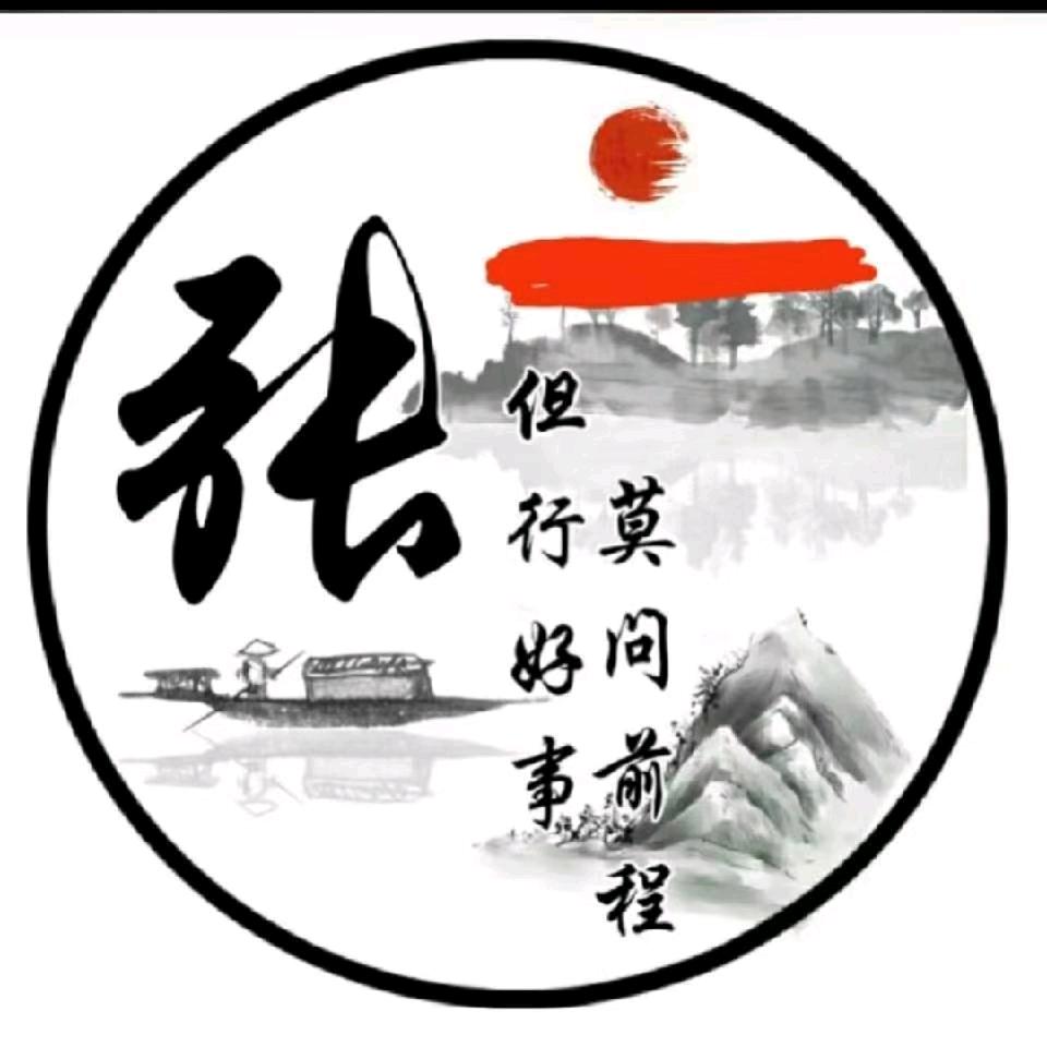张一☞挖掘机维修收售☜专业挖掘机买卖